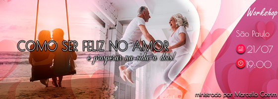 home-amor home-amor