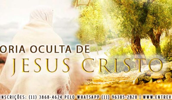 Banner Retangular loja motivacional jesus Banner Retangular loja motivacional jesus